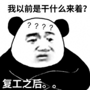 游戏月报：4月网易放大招，等了2年的游