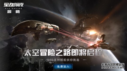 游戏月报：4月网易放大招，等了2年的游戏终于能玩了，还有15款有新动作！