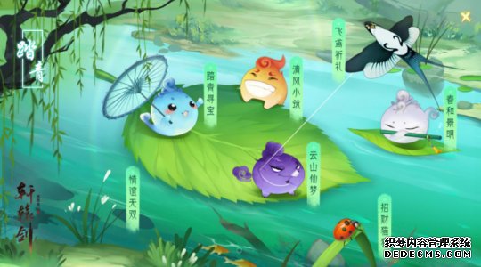 游戏月报：4月网易放大招，等了2年的游戏终于能玩了，还有15款有新动作！