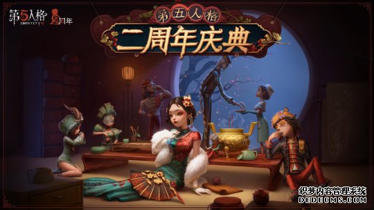 游戏月报：4月网易放大招，等了2年的游戏终于能玩了，还有15款有新动作！