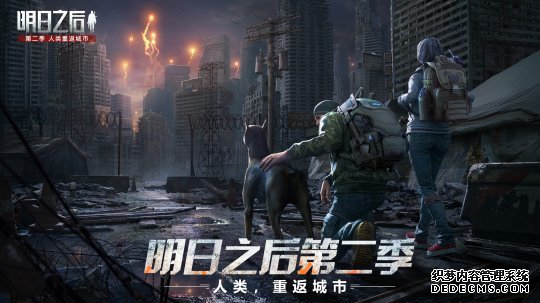 游戏月报：4月网易放大招，等了2年的游戏终于能玩了，还有15款有新动作！