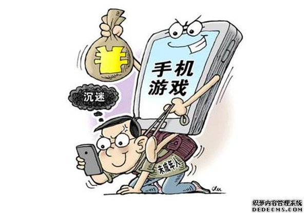 不是孩子不争气，只怪游戏太有趣？青少年游戏