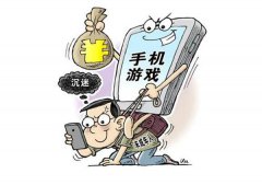 不是孩子不争气，只怪游戏太有趣？青少