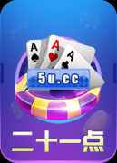 2019年精致掌上娱乐棋牌