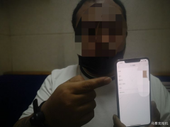 男扮女友设陷阱 骗取好友数万元