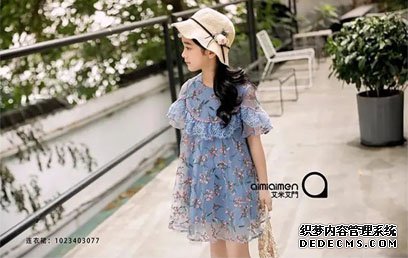 艾米艾门2020夏上新丨花都开好了