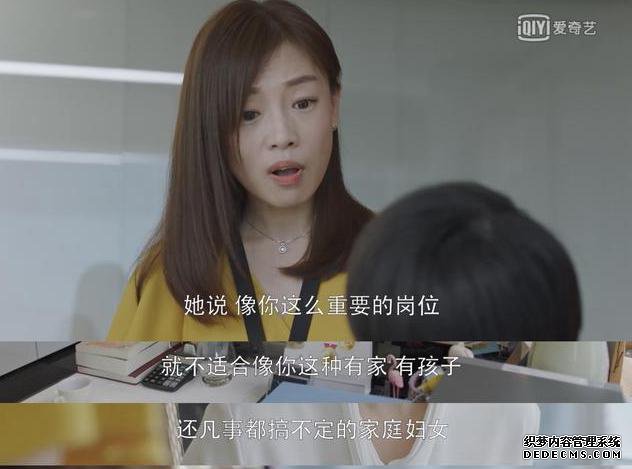 为什么很多女性，都拒绝成为82年生的金智英？