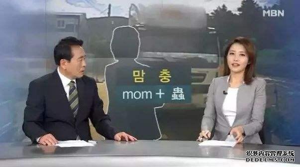 为什么很多女性，都拒绝成为82年生的金智英？