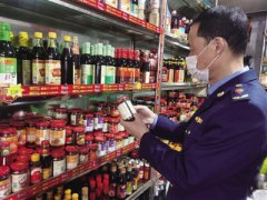 清查存放使用过期积压食品温州健康网