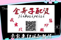 珠海金斧子配资公司：有人说“如果大盘