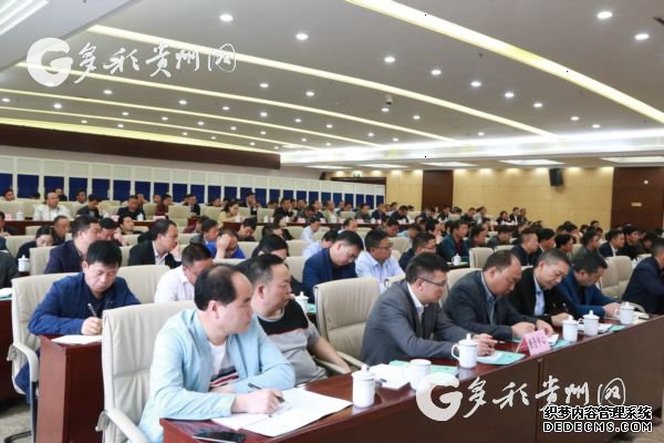 黔西：促进教育科技事业健康发展