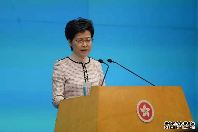 特首也被“起底”！林郑月娥：受害的是全社会