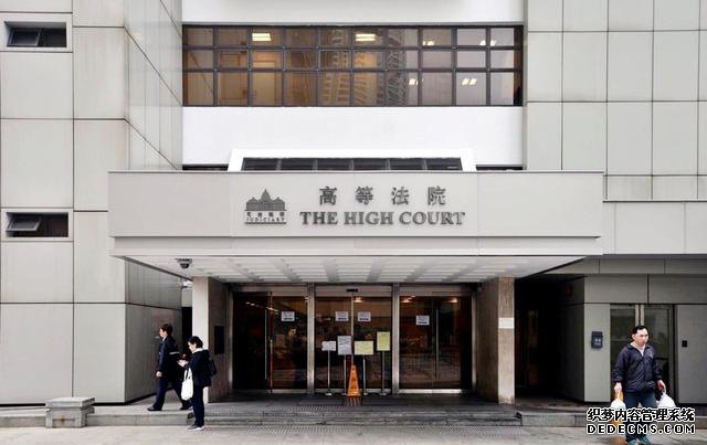 特首也被“起底”！林郑月娥：受害的是全社会