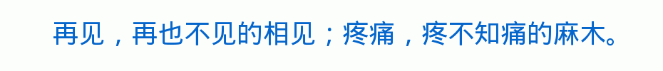 百问爆笑经典笑话大全