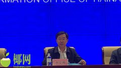 居家医学观察究竟从什么时间算起？如何
