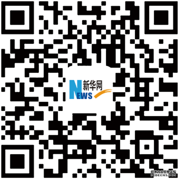 咸宁荆门孝感入选全国居家和社区养老服务改革