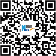 咸宁荆门孝感入选全国居家和社区养老服