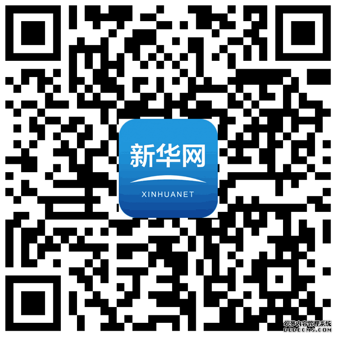 咸宁荆门孝感入选全国居家和社区养老服务改革