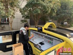 5G无人售货车亮相武汉闹市 “招手即停”