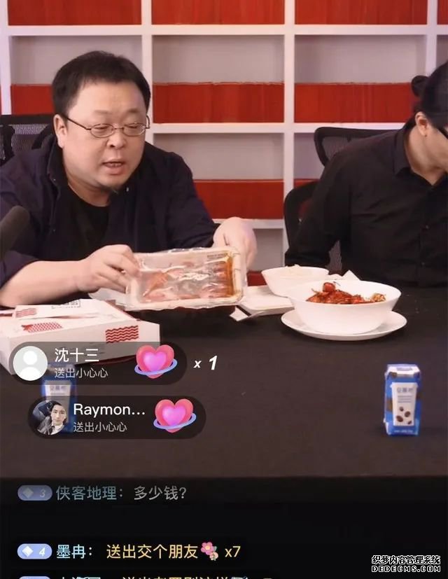 罗永浩，我还想多看你两年“笑话”