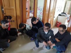 鹰潭这个诈骗窝点专门挑女子下手 6男1女