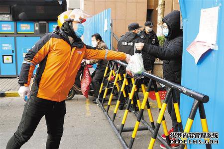居家防疫带火宅经济 前景如何？