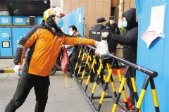 居家防疫带火宅经济 前景如何？