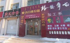 “宅”出美好生活｜防疫进行时 居家也精
