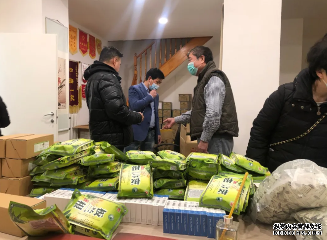 文成海外华侨就地居家应对疫情