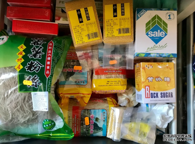 文成海外华侨就地居家应对疫情