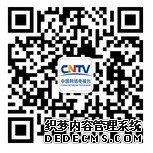 《体育新闻》栏目精彩视频