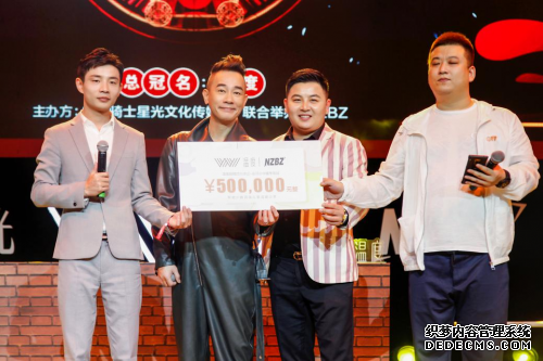 源于自然与色彩 新锐美妆品牌温度联袂快手年货