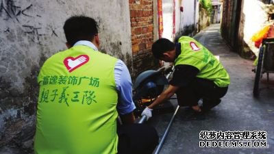 暖心改造保障残疾人居家安全