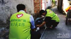 暖心改造保障残疾人居家安全