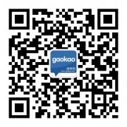 北京2020新高考5万考生居家测试