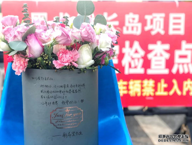 白衣执甲英雄凯旋 新希望乳业 时间呵护天使健康