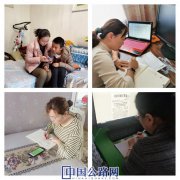 独山子分局：“居家”同舟共济抗击疫情
