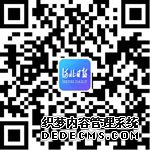 “中国娱乐卡丁车大奖赛”在秦皇岛首钢赛车谷开赛