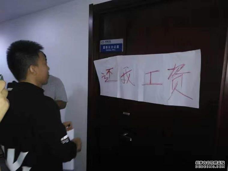 停产+集体降薪50%！长丰猎豹快撑不住了？