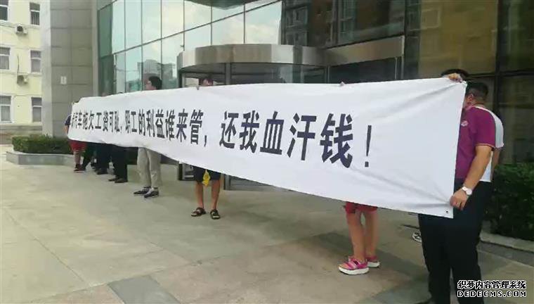停产+集体降薪50%！长丰猎豹快撑不住了？