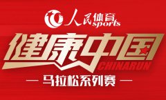 居家太极健身操：舒筋活血