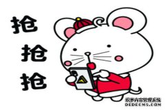 幽默笑话：昨天，小姨子来到俺家，向俺
