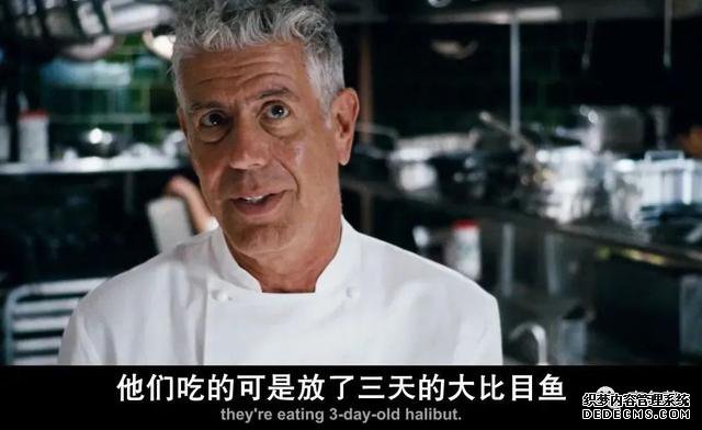 穿西装戴劳力士的“大空头”，金融危机下为啥能狂赚27亿美元？