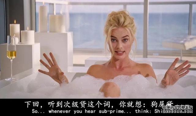 穿西装戴劳力士的“大空头”，金融危机下为啥能狂赚27亿美元？