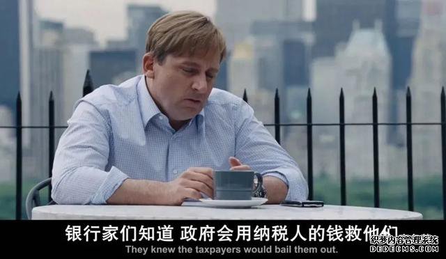 穿西装戴劳力士的“大空头”，金融危机下为啥能狂赚27亿美元？