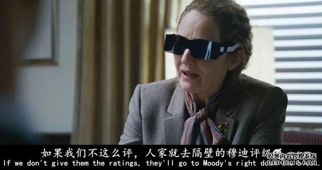穿西装戴劳力士的“大空头”，金融危机下为啥能狂赚27亿美元？