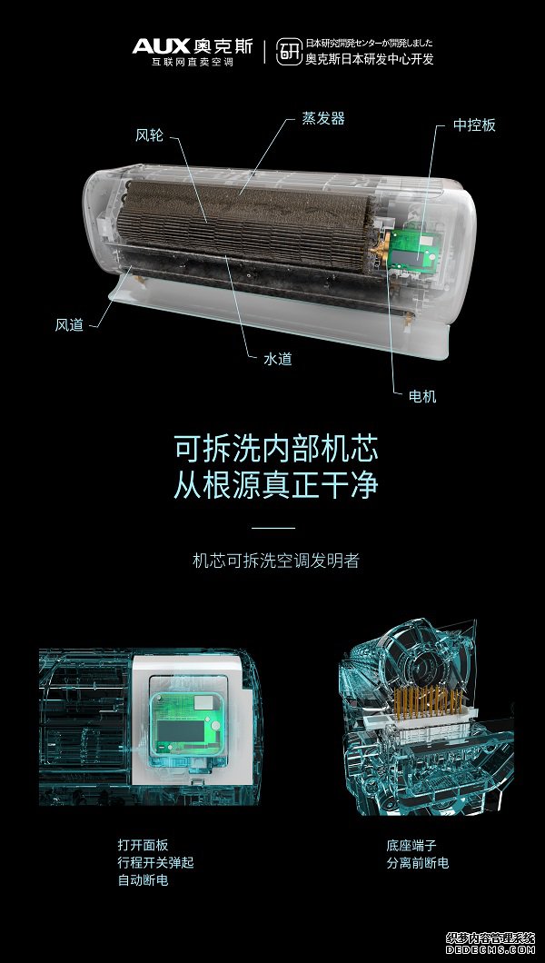 4新品.jpg