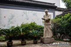 和朋友先是品了一顿“板桥宴”感受了兴