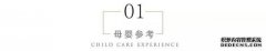 药流、人流、引产有何区别？