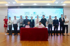 海口经济学院成立新丝路时尚·体育学院